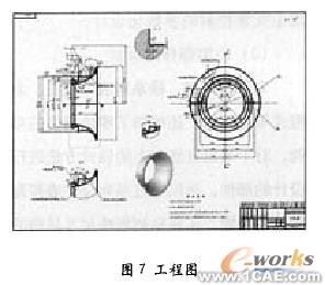 使用SolidWorks/COSMOS進(jìn)行壓縮機(jī)有限元分析+有限元仿真分析相關(guān)圖片圖片7