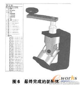 基于SolidWorks的機(jī)械零部件虛擬裝配體設(shè)計(jì)技術(shù) cfd應(yīng)用技術(shù)圖片圖片6