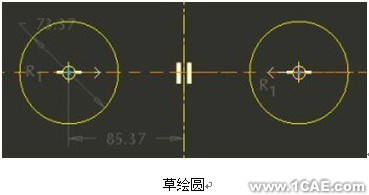 proengineer 入門教程(創(chuàng)建線性孔與將顏色應(yīng)用到模型中)proe設(shè)計案例圖片26