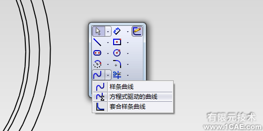 SolidWorks2011漸開(kāi)線齒輪的繪制solidworks simulation應(yīng)用技術(shù)圖片圖片4