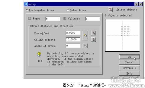 CAD的線切割加工技術(shù)autocad technology圖片3