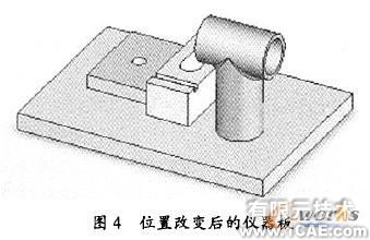 農業(yè)機械變量化設計方法初探autocad案例圖片4