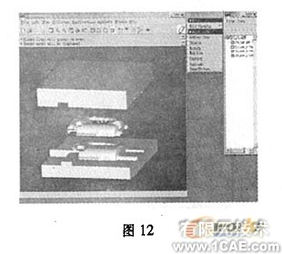 proe在電動產(chǎn)品設(shè)計中的應用(二)proe學習資料圖片3