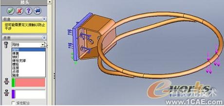 一體化的CAD/CAE系統(tǒng)發(fā)展趨勢solidworks simulation分析案例圖片3