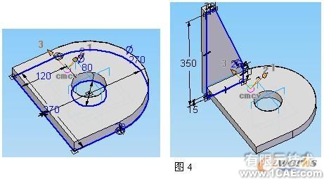 SolidEdge企業(yè)通用零件參量化設(shè)計(jì)二次開發(fā)autocad資料圖片5