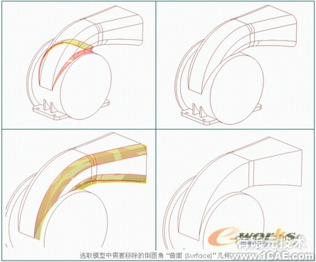 proe Wildfire 4.0 的超級特征proe產(chǎn)品設(shè)計圖圖片34