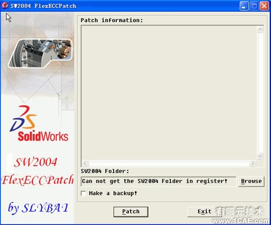 SolidWorks2005安裝方法solidworks simulation學習資料圖片6