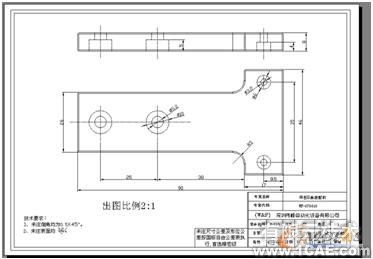 AUTOCAD線型比例縮放技巧autocad培訓(xùn)教程圖片7