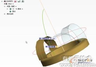 ThinkDesign茶壺建模過程autocad培訓(xùn)教程圖片14