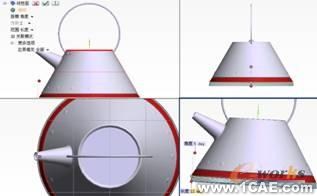 ThinkDesign茶壺建模過程autocad技術(shù)圖片5