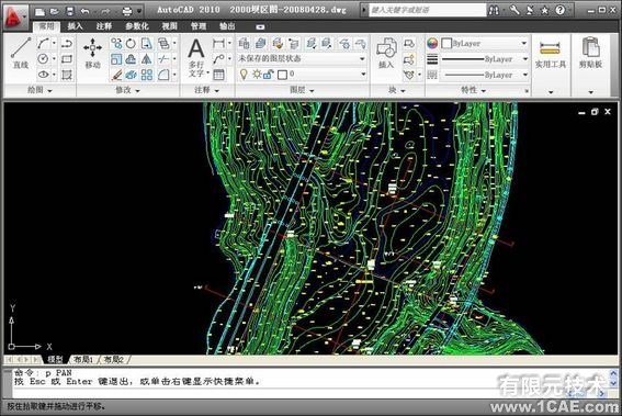 AutoCAD2010詳細(xì)安裝步驟、安裝視頻autocad應(yīng)用技術(shù)圖片圖片11