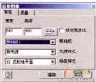 Inventor Studio使用教程(1)autocad案例圖片14