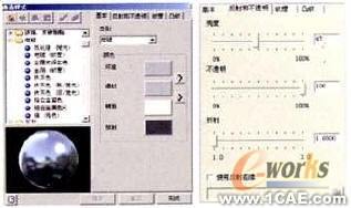 Inventor Studio使用教程(1)autocad案例圖片6