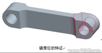 proengineer 入門教程(基準(zhǔn)軸與跟創(chuàng)建孔)proe相關(guān)圖片圖片14