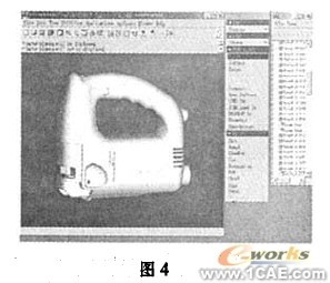 proe在電動產(chǎn)品設(shè)計中的應(yīng)用(一)proe學(xué)習(xí)資料圖片4