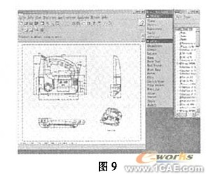 proe在電動產(chǎn)品設(shè)計中的應(yīng)用(一)proe產(chǎn)品設(shè)計圖圖片8