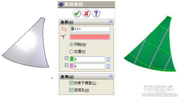 SolidWorks曲線(二)solidworks simulation應用技術圖片圖片8