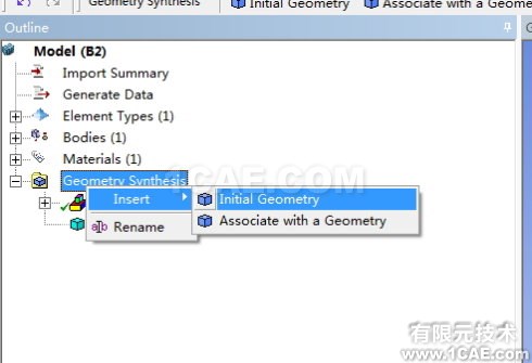 導(dǎo)出ANSYS <wbr>WORKBENCH靜態(tài)分析后的變形模型