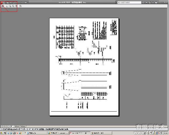 AutoCAD圖紙格式dwg轉(zhuǎn)PDF的方法autocad technology圖片6