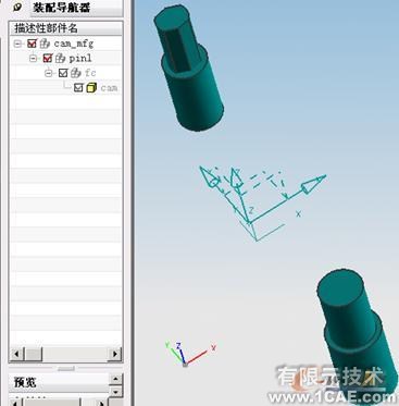 運(yùn)用UGWAVE技術(shù)探索工藝變更的瞬時(shí)完成autocad案例圖片5