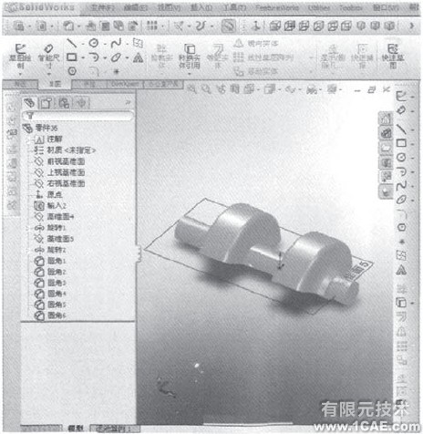 圖11 特征轉化結果