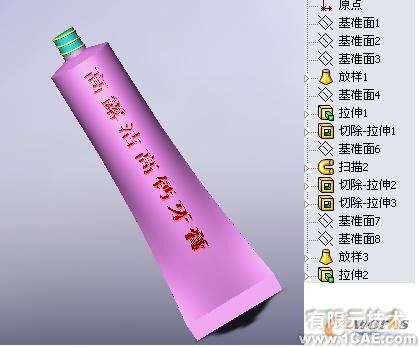 系統(tǒng)的認識Solidworks solidworks仿真分析圖片圖片5