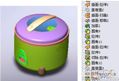 系統(tǒng)的認識Solidworks solidworks simulation學習資料圖片7