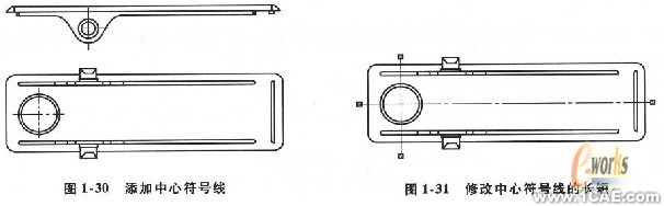 SolidWorks工程圖中繪制中心符號線和中心線solidworks simulation應(yīng)用技術(shù)圖片圖片2