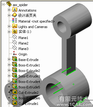 Solidworks“系統(tǒng)選項”——“FeatureManager”solidworks simulation培訓教程圖片4