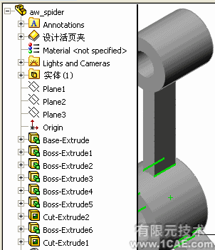 Solidworks“系統(tǒng)選項”——“FeatureManager”solidworks simulation分析圖片5