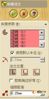 SolidWorks鈑金特征設(shè)計(二)solidworks simulation學習資料圖片5