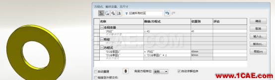 『實用技巧』SOLIDWORKS方程式的應(yīng)用solidworks simulation分析圖片3