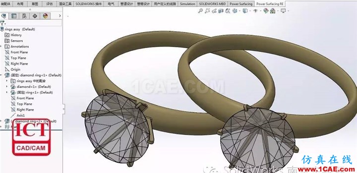 產(chǎn)品|SOLIDWORKS Visualize極致的視覺體驗solidworks simulation分析案例圖片11