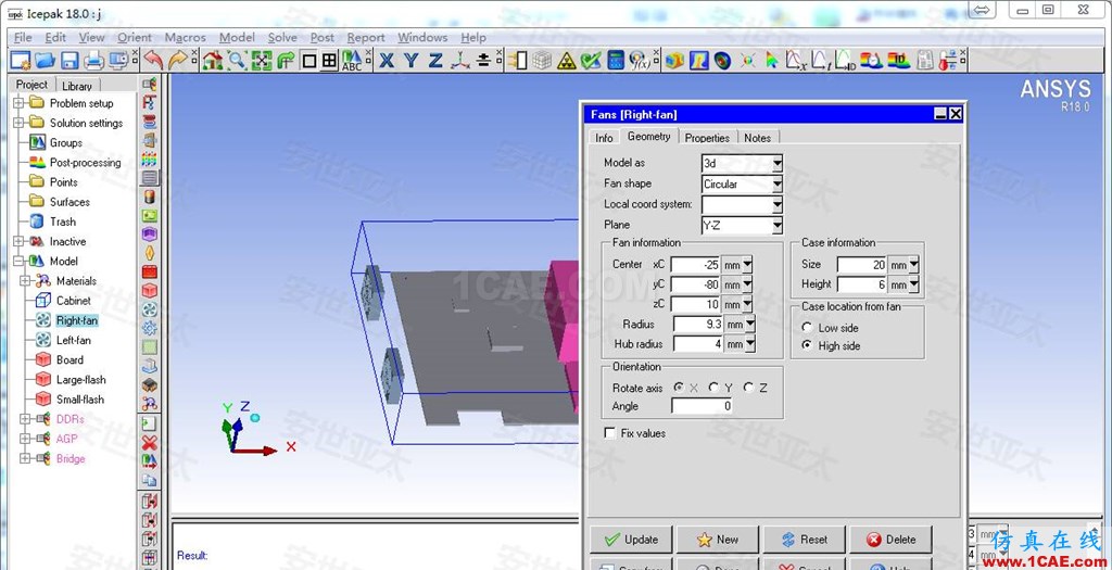 ANSYS ICEPAK熱仿真培訓(xùn)結(jié)束icepak學(xué)習(xí)資料圖片3