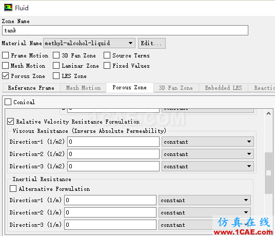 fluent多孔介質(zhì)參數(shù)詳解fluent分析圖片2