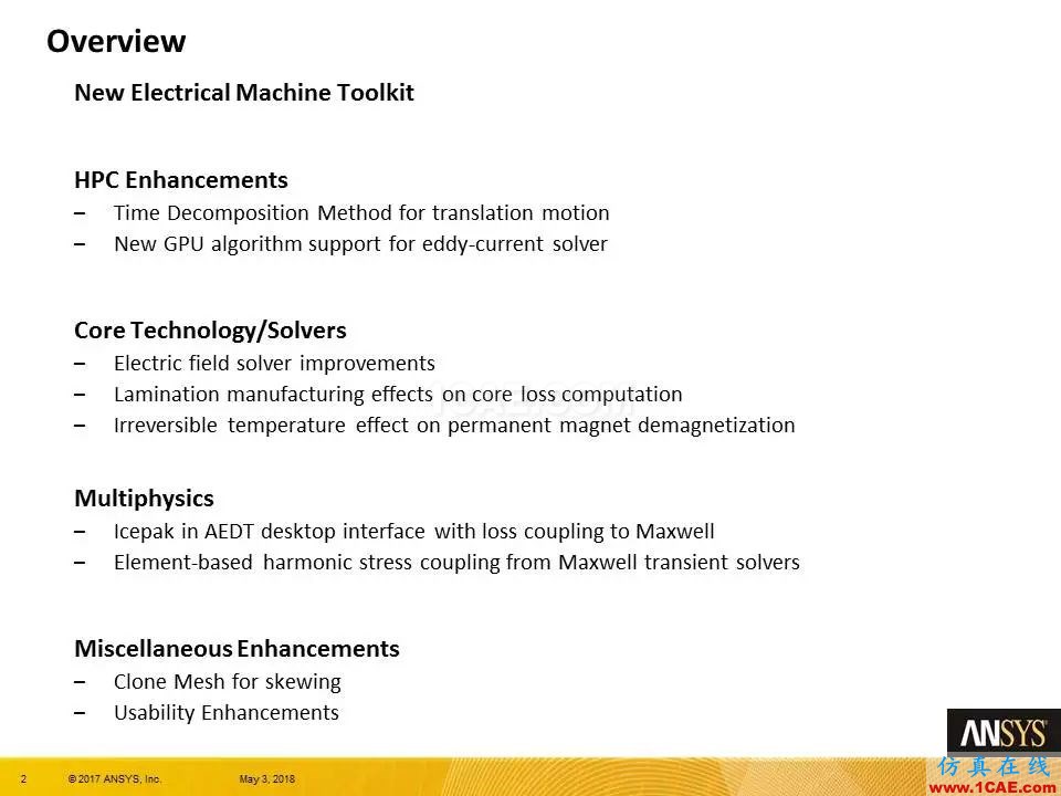 ANSYS 19.0 | Maxwell 新功能亮點Maxwell分析案例圖片2