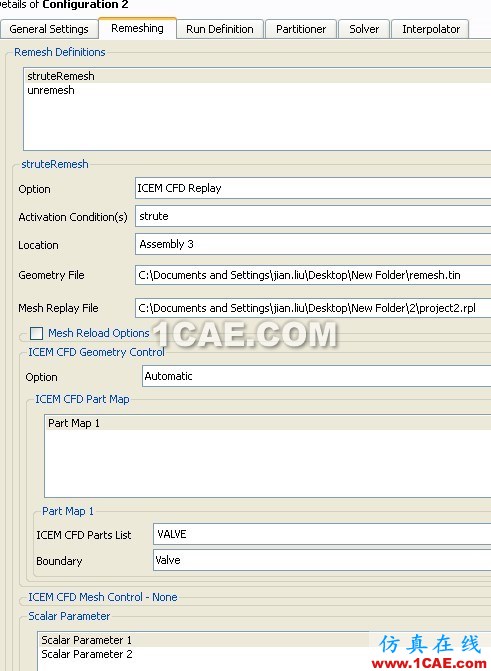 CFX高級應用——如何模擬閥完全關閉到開啟的過程