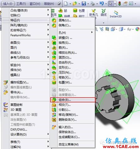 實用技能|Solidworks布爾運算操作【轉(zhuǎn)發(fā)】solidworks simulation技術(shù)圖片5