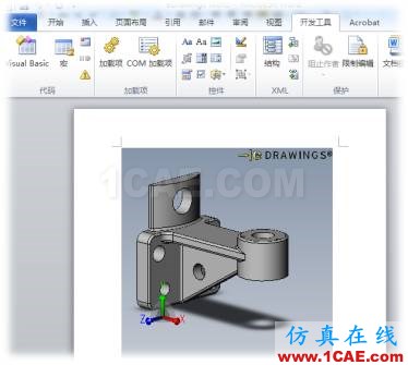 導(dǎo)入SOLIDWORKS數(shù)據(jù)后，OFFICE也有了3D特性solidworks simulation分析案例圖片4