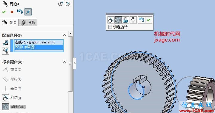 Solidworks如何通過(guò)Toolbox創(chuàng)建齒輪機(jī)構(gòu)?solidworks simulation應(yīng)用技術(shù)圖片10