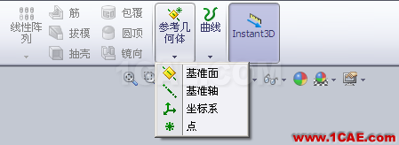 『實(shí)用技巧』用SolidWorks制作天方地圓的展開教程，簡(jiǎn)單一看就會(huì)！solidworks simulation應(yīng)用技術(shù)圖片2