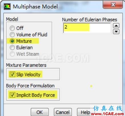 基于ANSYS Fluent 自帶的蒸發(fā)冷凝應(yīng)用實(shí)例fluent結(jié)果圖片4