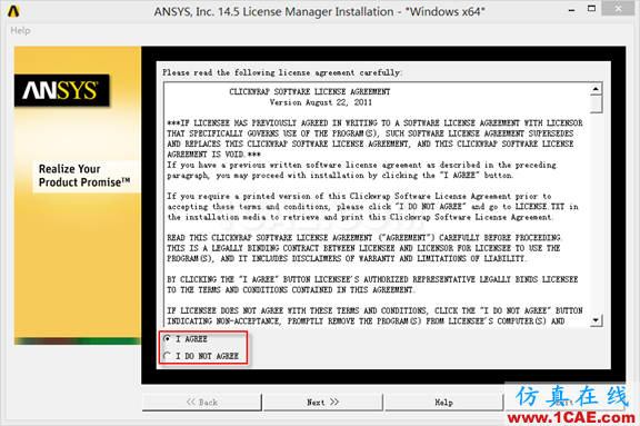 Win8下安裝ANSYS 14.5詳細(xì)步驟fluent培訓(xùn)課程圖片25