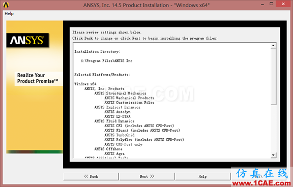 Win8下安裝ANSYS 14.5詳細(xì)步驟fluent分析案例圖片14