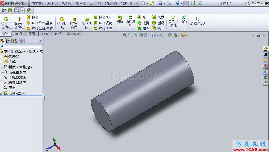 【實用技巧】SOLIDWORKS 螺紋的幾種繪制方法solidworks simulation分析圖片4