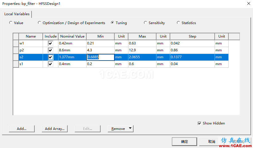 HFSS案例實時調諧（Tuning）仿真Circuit+HFSSHFSS分析圖片25