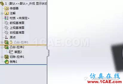 SolidWorks高手分享經(jīng)驗技巧（二）solidworks simulation培訓(xùn)教程圖片3