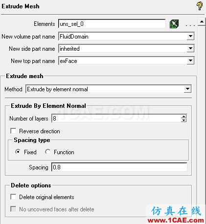 ICEM CFD中的拉伸網(wǎng)格功能icem仿真分析圖片6