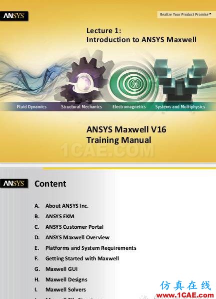 ANSYS Maxwell 電磁場官方培訓(xùn)資料&實例講解Maxwell分析案例圖片3