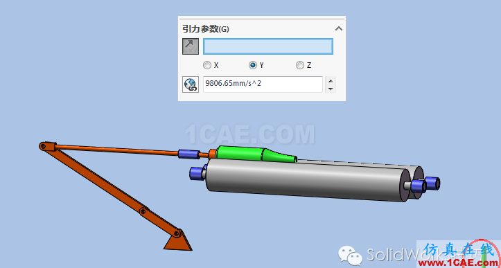 SolidWorks洗瓶機(jī)構(gòu)運(yùn)動仿真solidworks simulation應(yīng)用技術(shù)圖片16